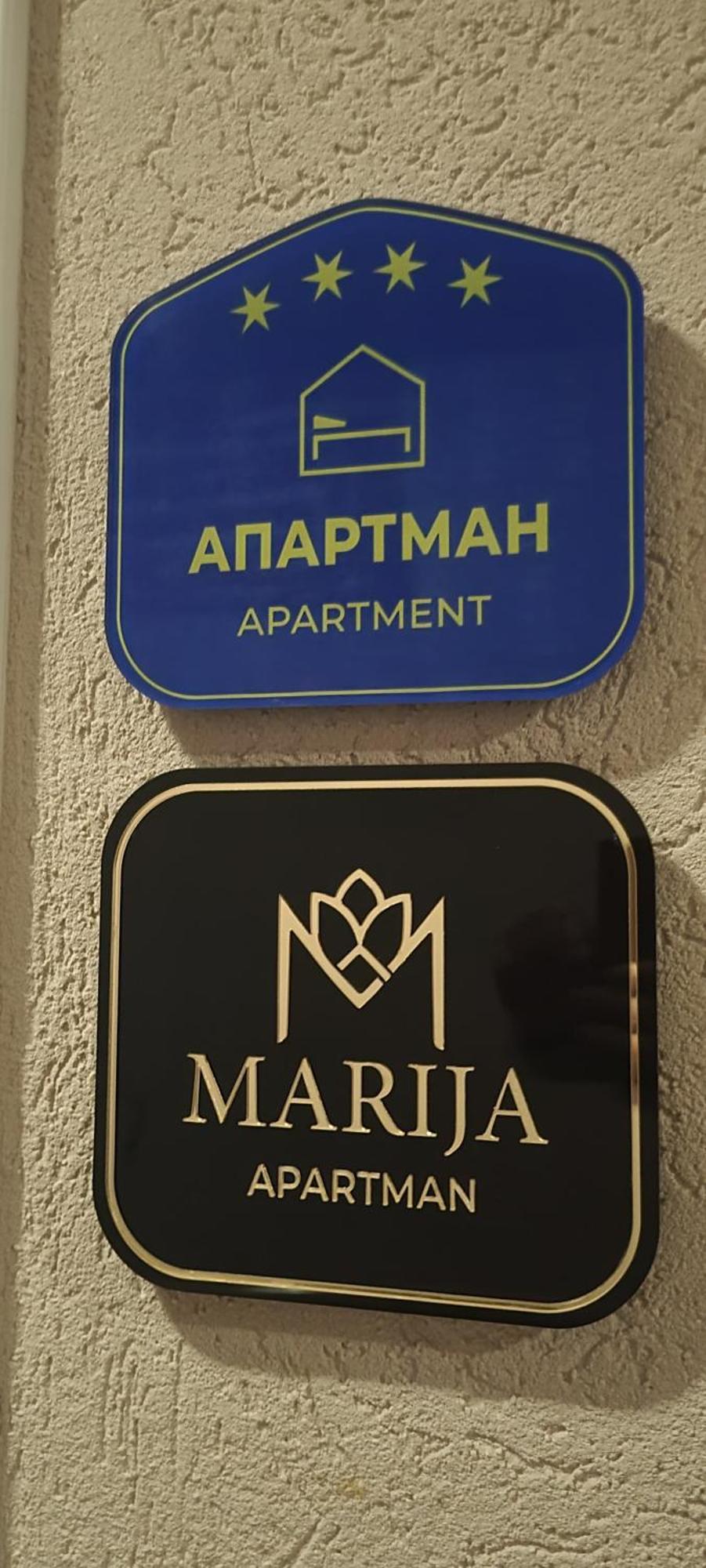 Apartman Marija Парачин Екстериор снимка